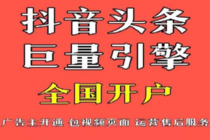 创新广告策略：专业SEM托管的典型案例研究
